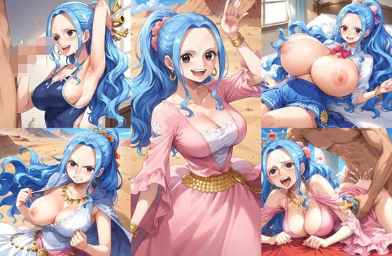 ネフェルタリ・ビビが野外で巨乳を揺らし乱れ姿を見せるワンピースエロ同人誌【【ビ○イラストエロ画像】ワ○ピースに登場する某王女ちゃんのエッチなエロ画像集】の表紙画像