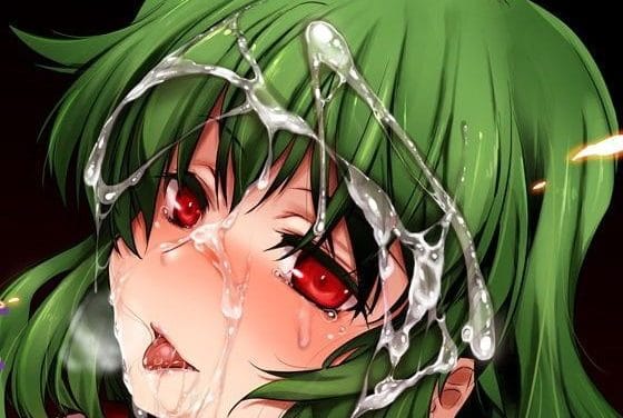 風見幽香が大勢の男に搾精奉仕する東方エロ同人誌【向日葵畑でつかまえて】の表紙画像