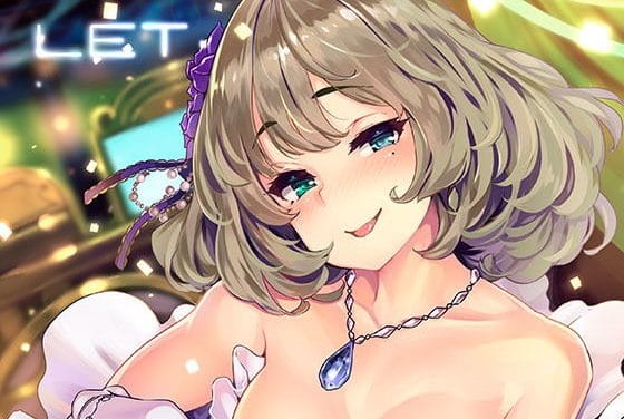 高垣楓が熟年Pとの初セックスで濃厚に愛されるアイドルマスターエロ同人誌【LET】の表紙画像