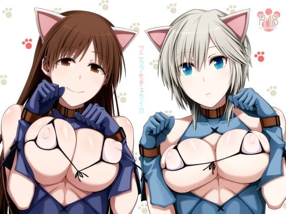 新田美波とアナスタシアがネコ耳コスで中出し乱交するアイドルマスターエロ同人誌【プニラブモチュライカ】の表紙画像