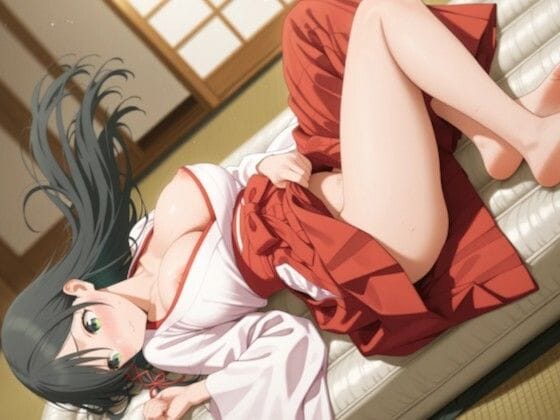 甘神夜重が巫女姿で胸誘惑してくる純愛ラブえっち甘神さんちの縁結びエロ同人誌【甘神風味 僕を胸で誘惑する巫女さん】の表紙画像