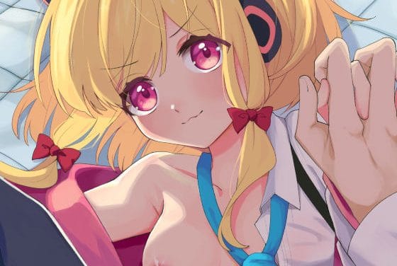 才羽モモイがエロゲー制作の実地レッスンで初体験オナサポと中出しを覚えるブルアカエロ同人誌【はじめてのエロゲー作り】の表紙画像