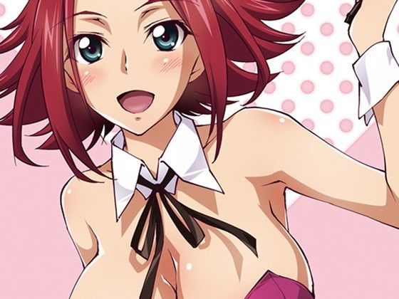 紅月カレンがC.C.を出し抜いて甘々ご奉仕に挑むコードギアスエロ同人誌【ご奉仕カレンちゃん】の表紙画像