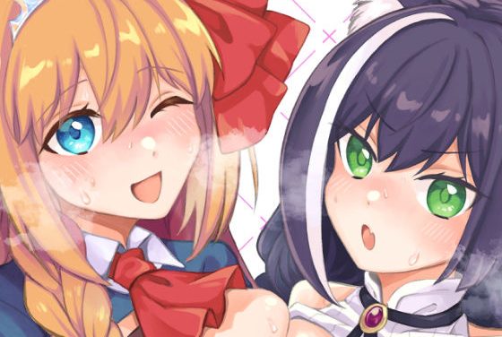 キャルとペコリーヌがペコペコ中出しレッスンされるプリコネエロ同人作品【キャルとペコのペコペコセックスレッスンです！】の表紙画像