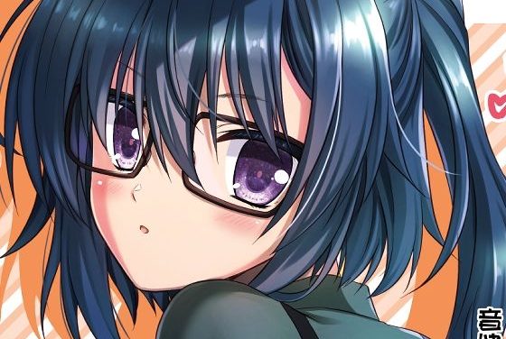 伊戸倉音緒が半同棲で濃厚イチャラブおっぱい責めされるアリス・ギア・アイギスエロ同人誌【半同棲アクトレス】の表紙画像