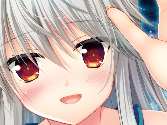 神宮寺真理が酔っぱらって甘えまくりイチャイチャ中出しされるアリス・ギア・アイギスエロ同人作品【酔いどれ真理さん】の表紙画像