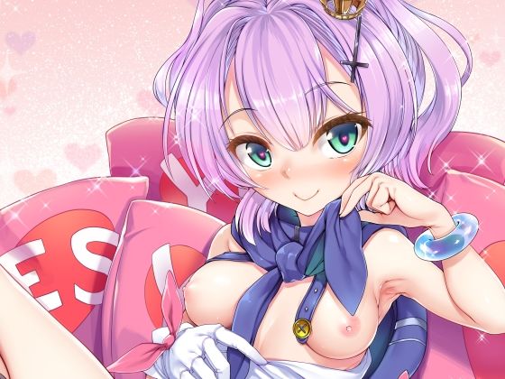 ジャベリンが着せ替え衣装で甘々に溶けるアズールレーンエロ同人誌【ケッコン艦好感度200％計画】の表紙画像