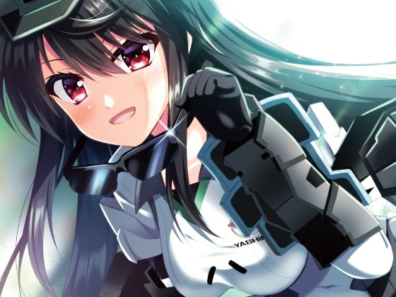 神宮寺真理が甘く誘惑し中出しを受け入れるアリス・ギア・アイギスエロ同人誌【大好き真理先生】の表紙画像