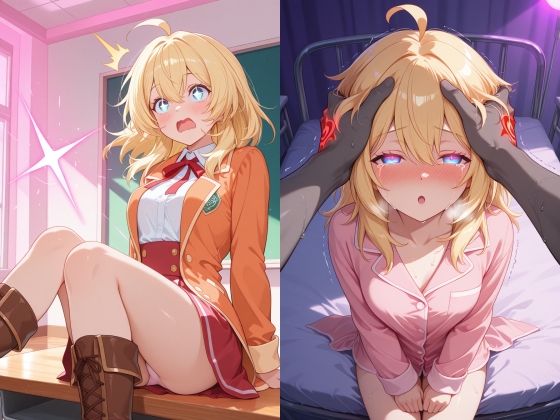 ルリイが純愛＆鬼畜NTRで堕ちまくる失格紋の最強賢者エロ同人作品【栄光紋の光と闇「ルリイ」】の表紙画像