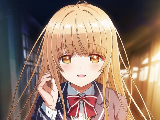 椎名真昼が教室で制服のまま辱められる「お隣の天使様件」エロ同人作品【天使なお隣さまと教室でえっち】の表紙画像