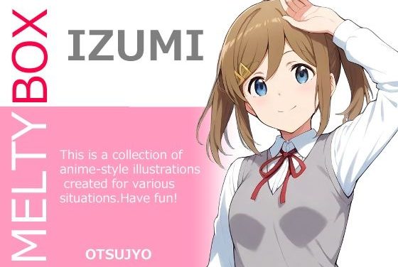 茂野いずみが桜と教室で甘く溶けるメジャーエロ同人誌【MELTY BOX - IZUMI】の表紙画像