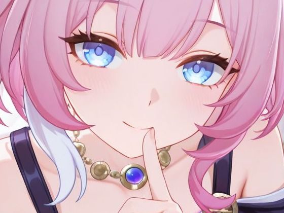 キュレネが激しいピストンでイキ狂う崩壊スターレイルエロ同人誌【キュレネ】の表紙画像