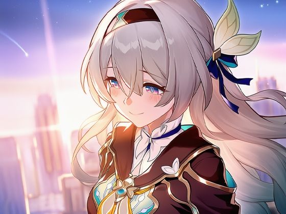 ホタルが秘密基地で処女を奪われイキ狂う崩壊スターレイルエロ同人誌【ホ〇ルちゃんと秘密基地でえっち】の表紙画像